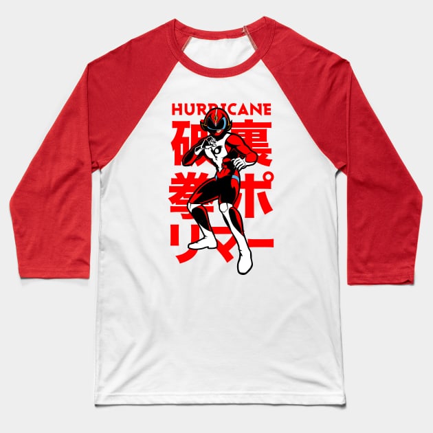 153 Tatsu Polimar Baseball T-Shirt by Yexart